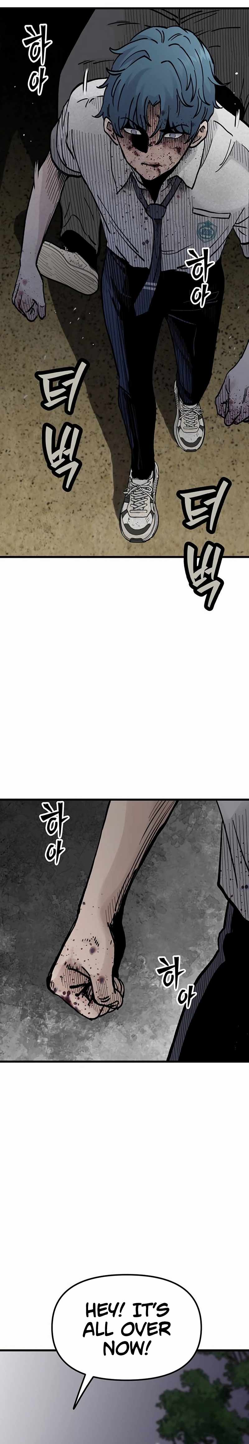 The Silent Transfer Student Chapter 7 47